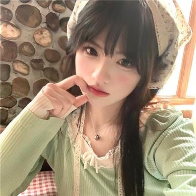 林中绮谭封面